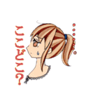 甘すぎない女の子+α（個別スタンプ：20）