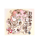 甘すぎない女の子+α（個別スタンプ：22）