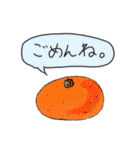 甘すぎない女の子+α（個別スタンプ：35）