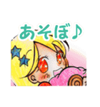 甘すぎない女の子+α（個別スタンプ：37）