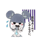 甘すぎない女の子+α（個別スタンプ：38）