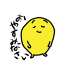 ことぶきちゃん（個別スタンプ：14）