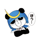 戦国 ぱんだ◎まる（個別スタンプ：7）