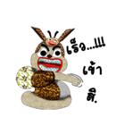 sabina v.2（個別スタンプ：1）