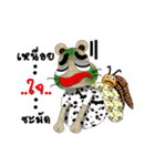 sabina v.2（個別スタンプ：2）