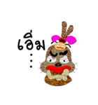 sabina v.2（個別スタンプ：12）