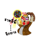 sabina v.2（個別スタンプ：14）