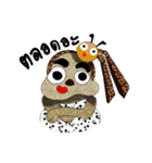 sabina v.2（個別スタンプ：17）