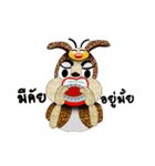 sabina v.2（個別スタンプ：18）