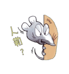 New Stink Mouse（個別スタンプ：2）