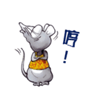 New Stink Mouse（個別スタンプ：16）