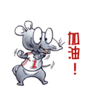 New Stink Mouse（個別スタンプ：37）