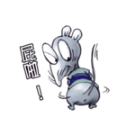 New Stink Mouse（個別スタンプ：40）