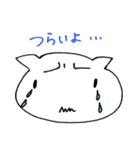 猫だか犬だか（個別スタンプ：5）