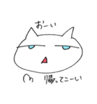 猫だか犬だか（個別スタンプ：6）