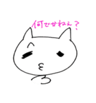 猫だか犬だか（個別スタンプ：8）