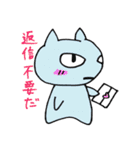 猫だか犬だか（個別スタンプ：13）