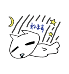 猫だか犬だか（個別スタンプ：14）
