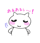 猫だか犬だか（個別スタンプ：20）