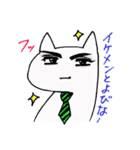 猫だか犬だか（個別スタンプ：22）