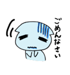 猫だか犬だか（個別スタンプ：24）