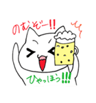 猫だか犬だか（個別スタンプ：31）