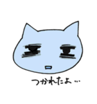 猫だか犬だか（個別スタンプ：32）