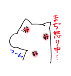 猫だか犬だか（個別スタンプ：35）