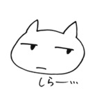 猫だか犬だか（個別スタンプ：39）