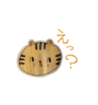 てきとうにあいづちスタンプ（個別スタンプ：23）