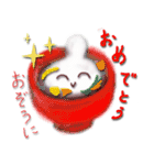 Omochi MochiMochi（個別スタンプ：1）
