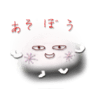Omochi MochiMochi（個別スタンプ：3）