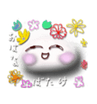 Omochi MochiMochi（個別スタンプ：5）