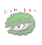 Omochi MochiMochi（個別スタンプ：8）