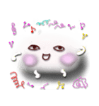 Omochi MochiMochi（個別スタンプ：9）