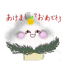 Omochi MochiMochi（個別スタンプ：18）