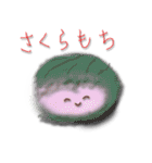 Omochi MochiMochi（個別スタンプ：22）