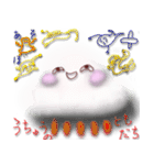 Omochi MochiMochi（個別スタンプ：25）