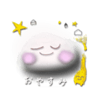 Omochi MochiMochi（個別スタンプ：32）
