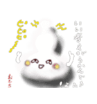 Omochi MochiMochi（個別スタンプ：39）