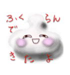 Omochi MochiMochi（個別スタンプ：40）