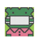 8-bit pixel 小龍包君（個別スタンプ：27）