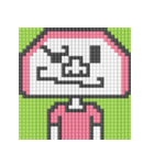 8-bit pixel かまぼこ君（個別スタンプ：3）