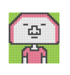 8-bit pixel かまぼこ君（個別スタンプ：8）