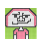 8-bit pixel かまぼこ君（個別スタンプ：9）