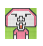 8-bit pixel かまぼこ君（個別スタンプ：10）