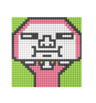 8-bit pixel かまぼこ君（個別スタンプ：20）