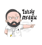 Lalanta Friends（個別スタンプ：7）