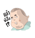Lalanta Friends（個別スタンプ：13）