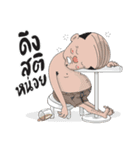 Lalanta Friends（個別スタンプ：22）